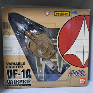 반다이 타카토쿠 복각 1/55 마크로스 양산기