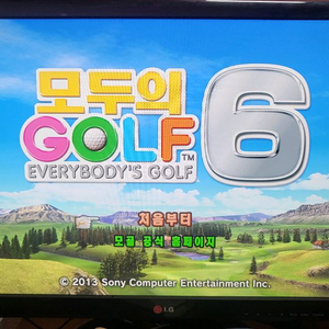 PS3 플스3 타이틀