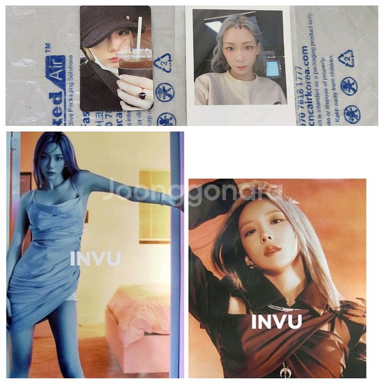 소녀시대태연INVU앨범포카포스터2종특전폴라세트급처양도--0