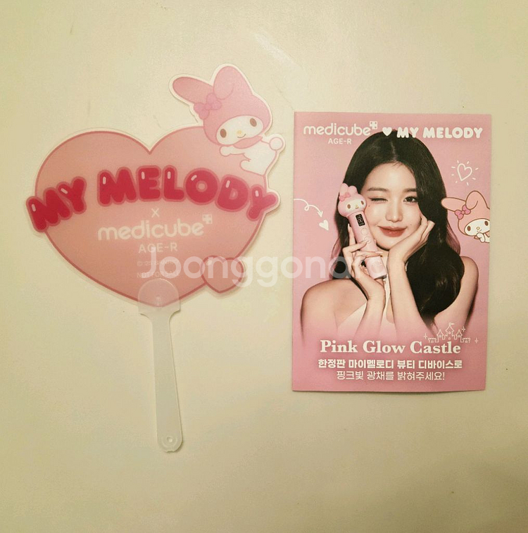 메디큐브 마이멜로디 부채 장원영--0