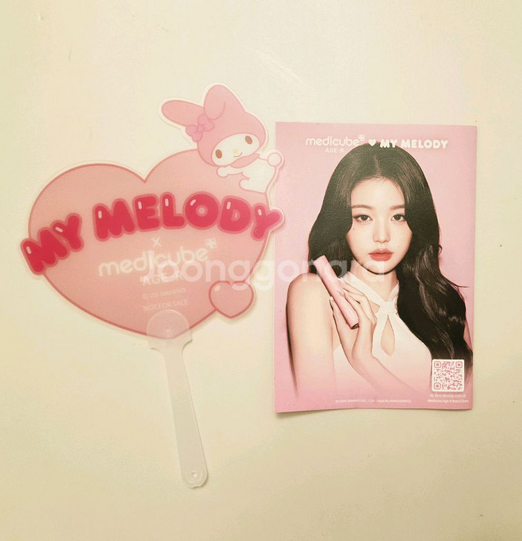 메디큐브 마이멜로디 부채 장원영--1