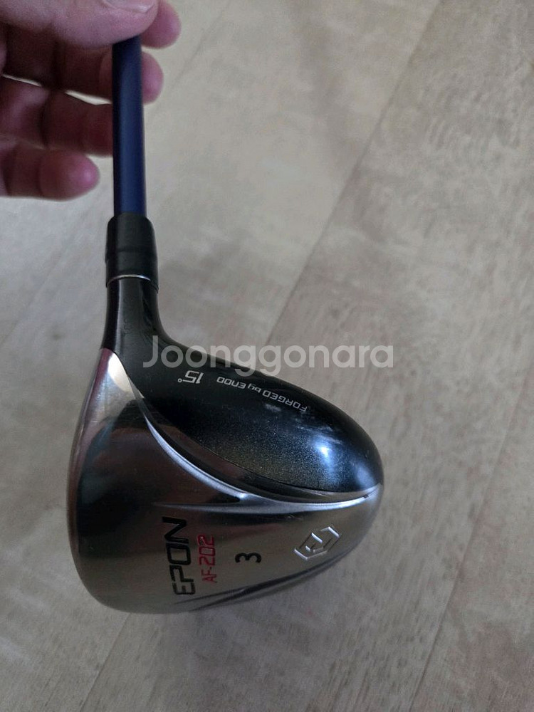 에폰3번우드15도--2