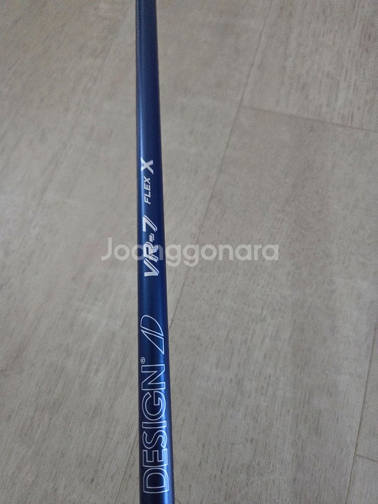 에폰3번우드15도--6