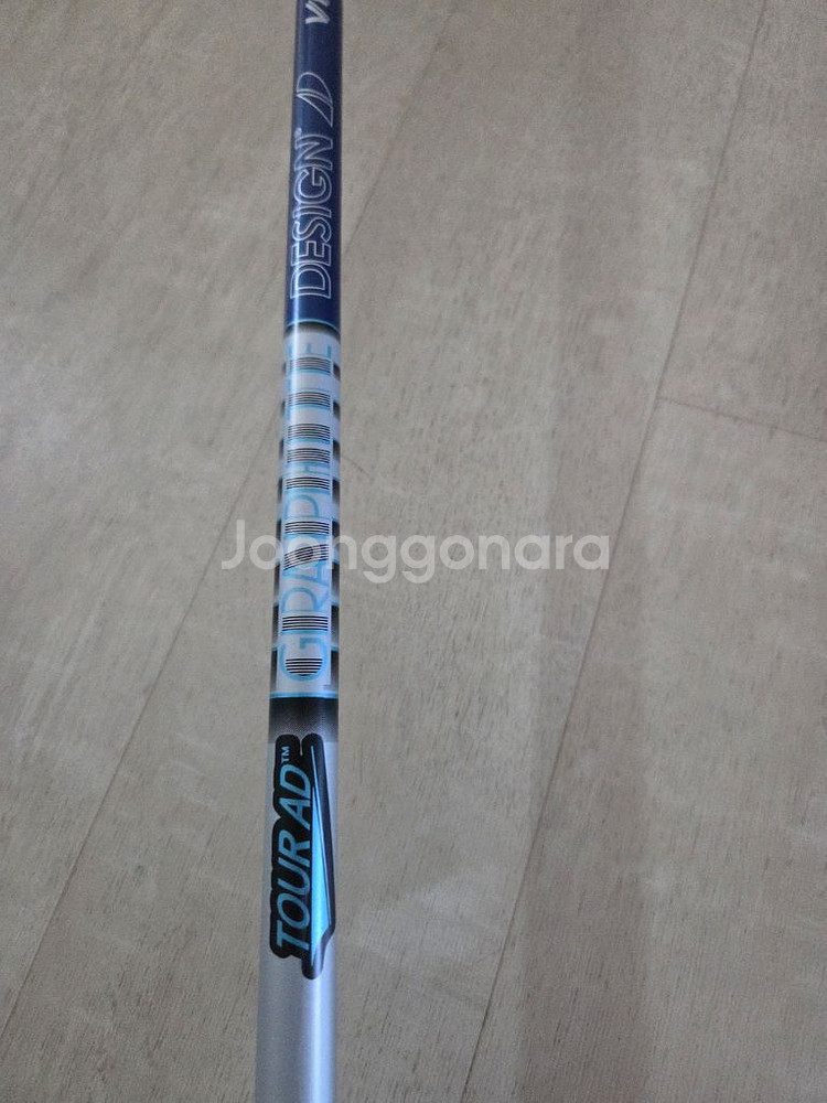 에폰3번우드15도--7