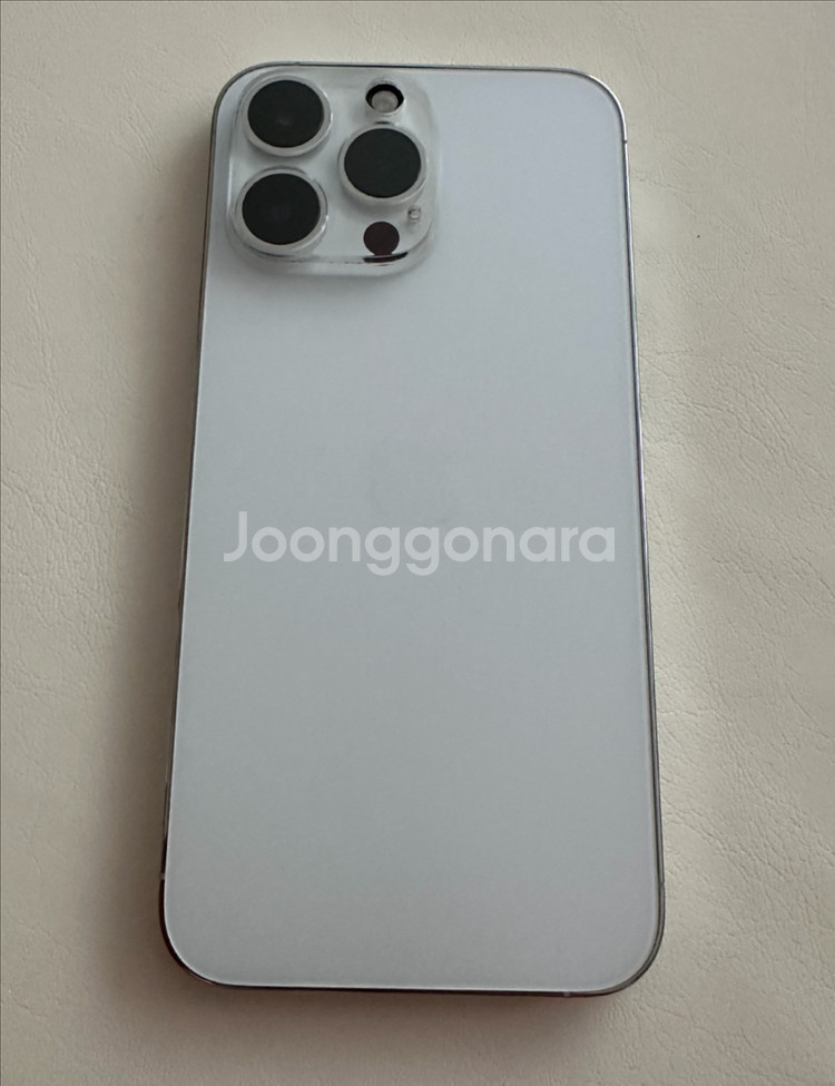 아이폰 14프로 맥스 256GB 화이트 색상 자급제--1