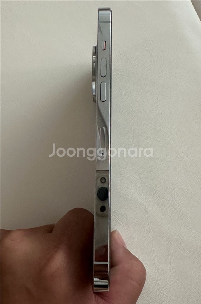 아이폰 14프로 맥스 256GB 화이트 색상 자급제--2