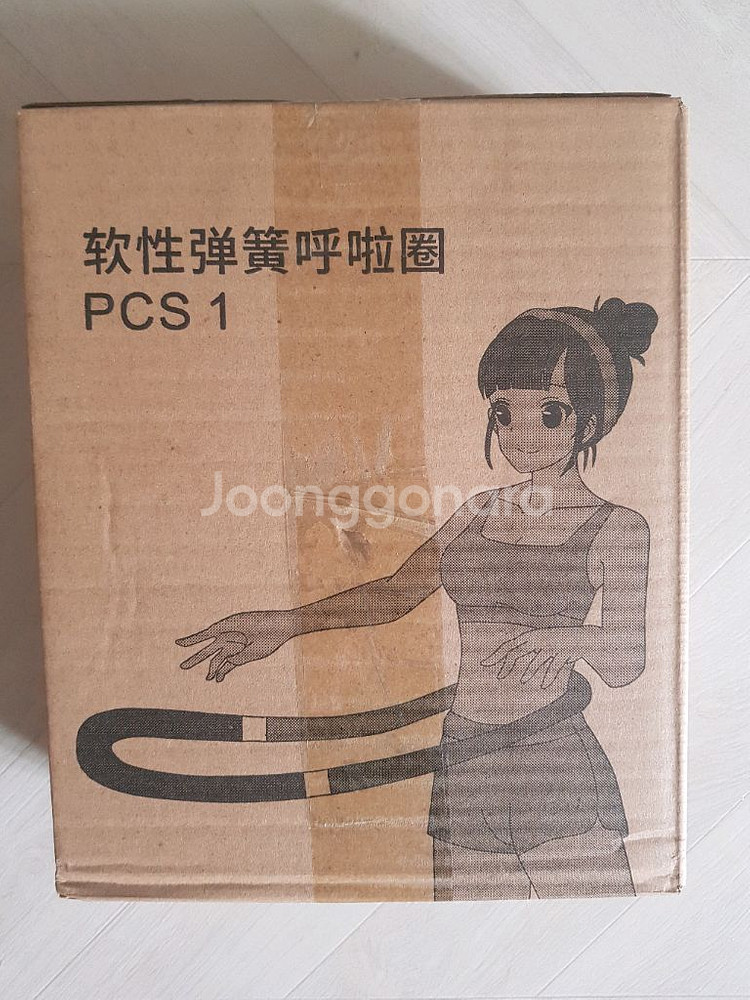 다용도 스프링 훌라후프 다이어트 뱃살 허리 관리 휴대용--5