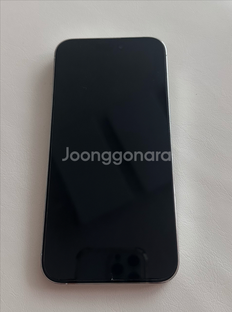 아이폰 14프로 맥스 256GB 화이트 색상 자급제--7