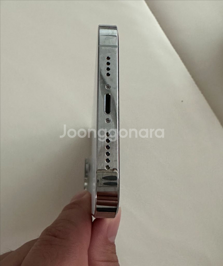 아이폰 14프로 맥스 256GB 화이트 색상 자급제--9
