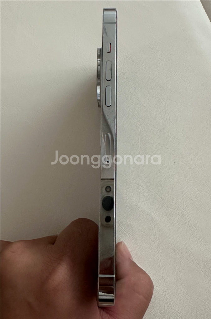 아이폰 14프로 맥스 256GB 화이트 색상 자급제--8