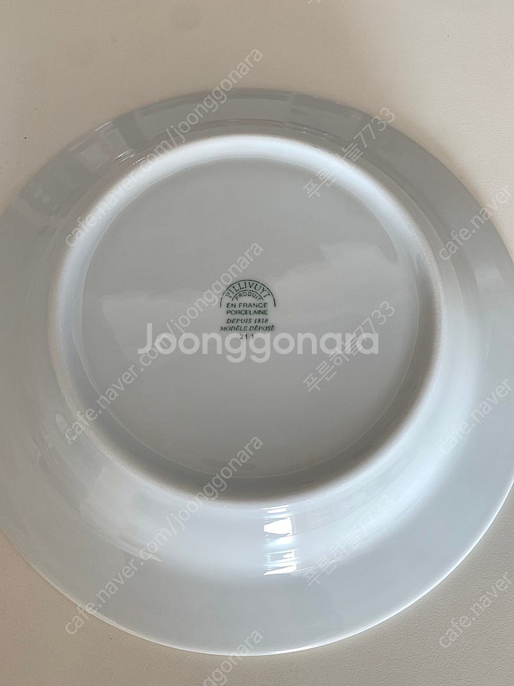필리빗 클래식 파스타볼 2개 미사용--2