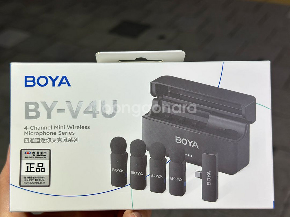 가격내림 보야 무선 마이크 BY V4U C타입--0