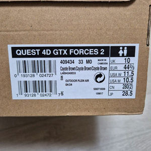 살로몬퀘스트 4d gtx 285