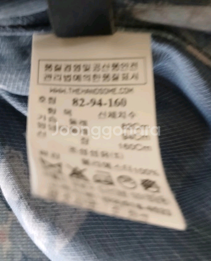 시스템 원피스--7