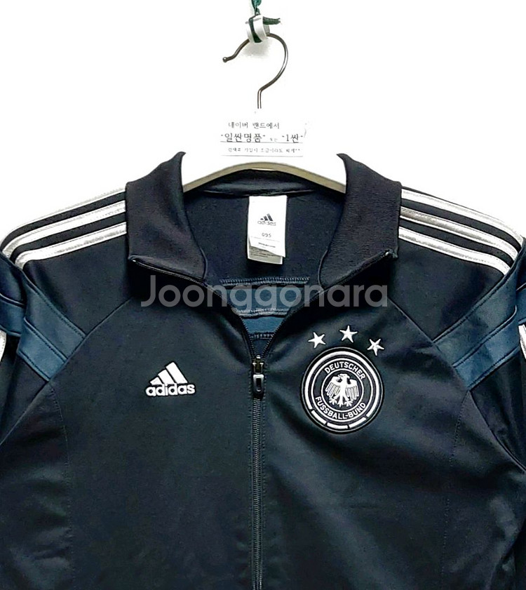 아디다스 독일 국대 트랙탑95 국대져지자켓 레어템--1