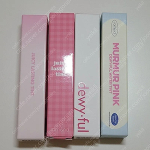 미개봉 롬앤 틴트 모음 구버전 쥬시래스팅 듀이풀 워터