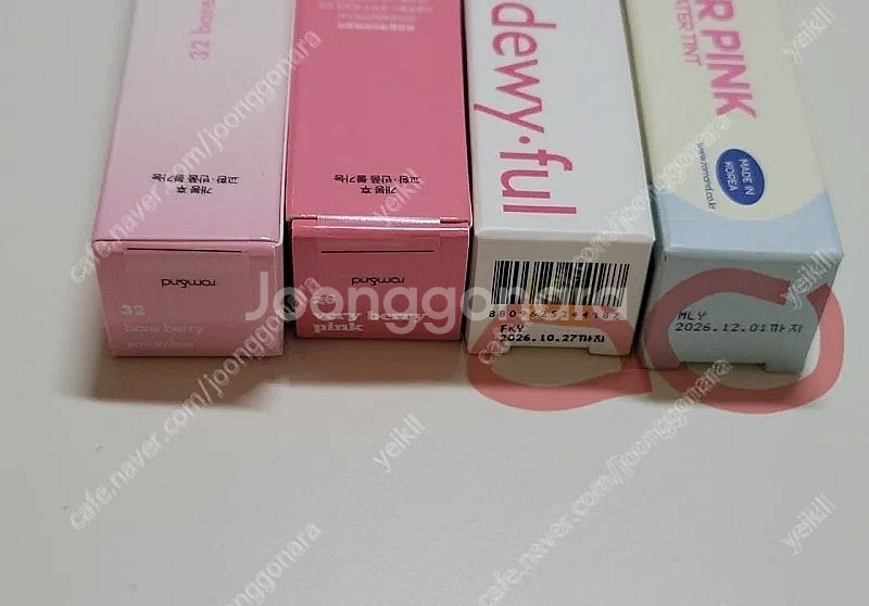 미개봉 롬앤 틴트 모음 구버전 쥬시래스팅 듀이풀 워터--1