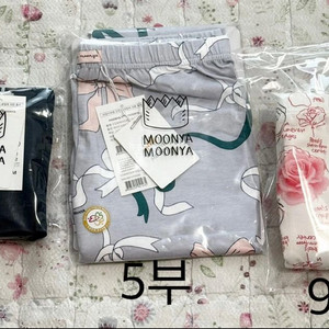 무냐무냐 레깅스 새상품 3개 일괄