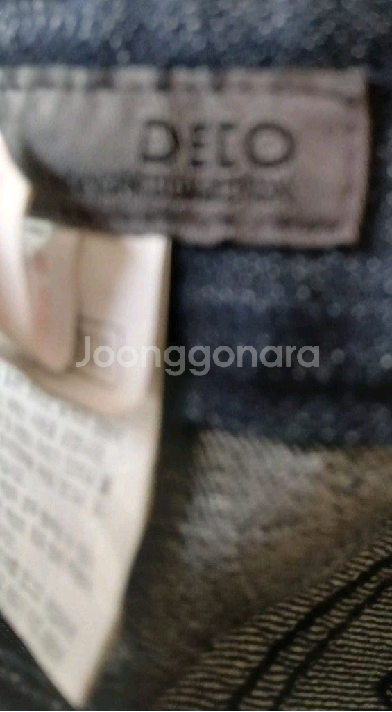 데코 청바지--6