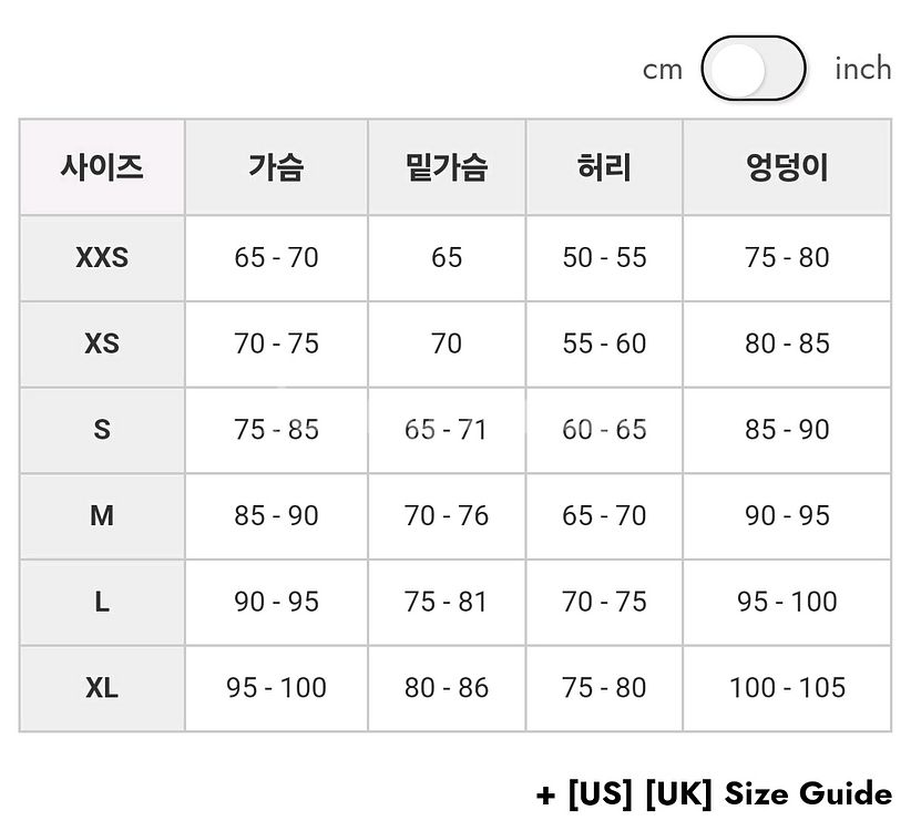 핫한 폴웨어(주니어용)--4