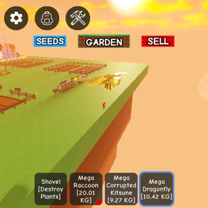 그어가 그로우 어 가든 메가 잠자리