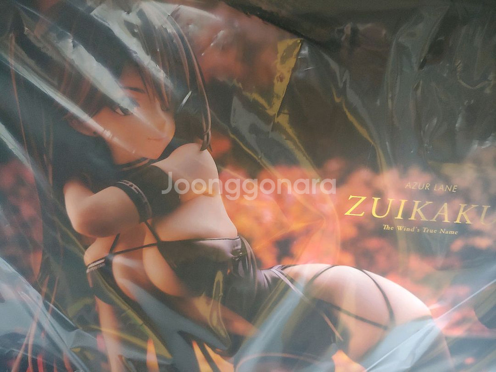 1/4 미메요이 벽람항로 아주르레인 즈이카쿠--0