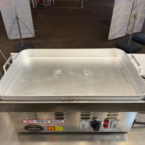 우성금속 열판 분리형 자동 전기 떡볶이조리기(떡볶이판포