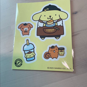 컴포즈 산리오 폼폼푸린 스티커