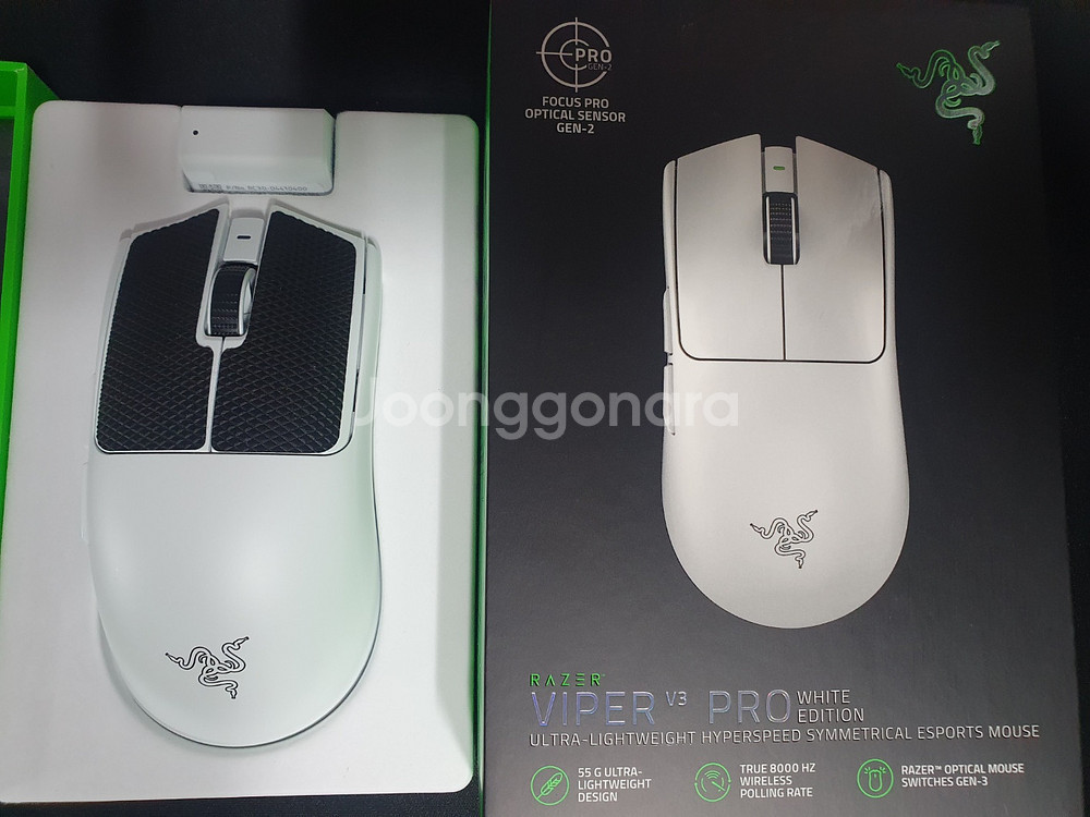 바브삼 바이퍼 v3 pro viper v3--0