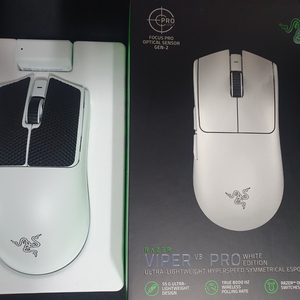 바브삼 바이퍼 v3 pro viper v3