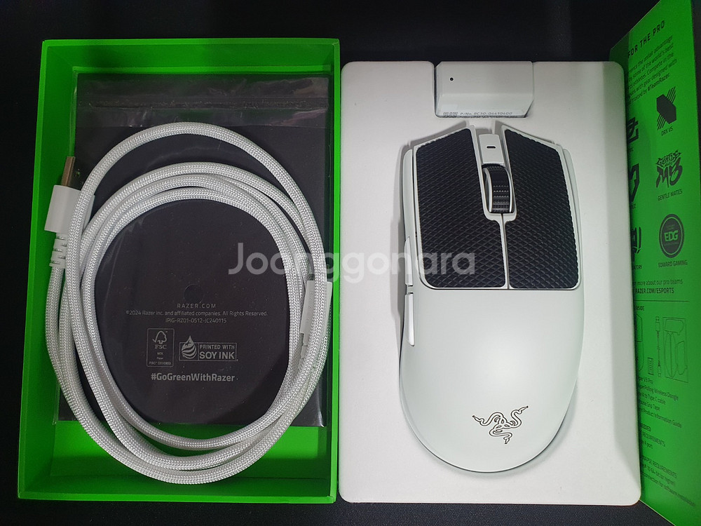바브삼 바이퍼 v3 pro viper v3--1