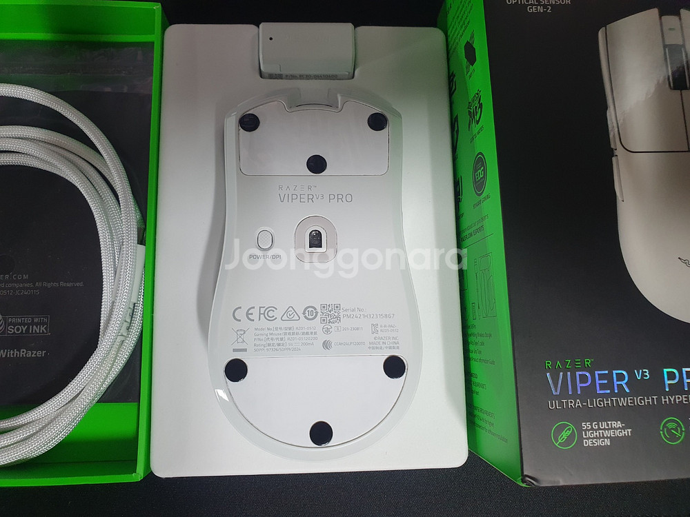 바브삼 바이퍼 v3 pro viper v3--2