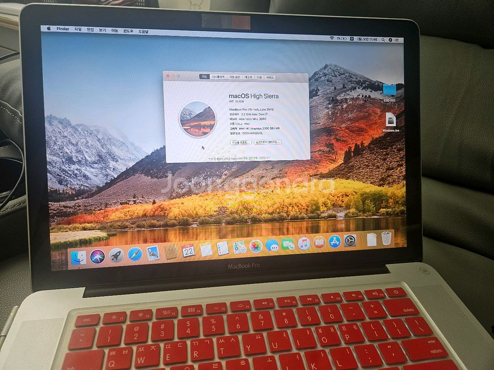 맥북 프로 15인치 Late 2011--6