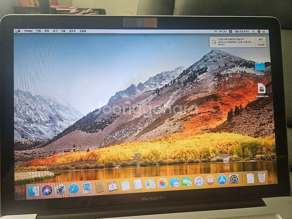 맥북 프로 15인치 Late 2011--8