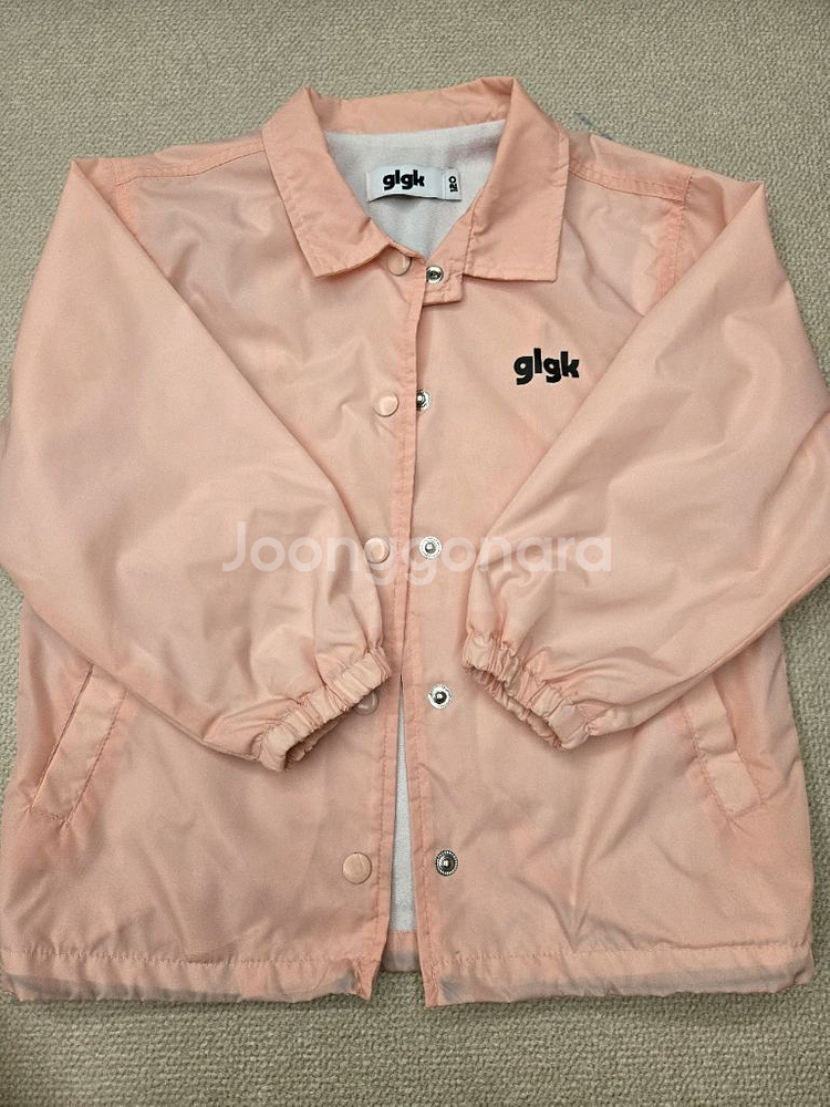 glgk 코치 120--0