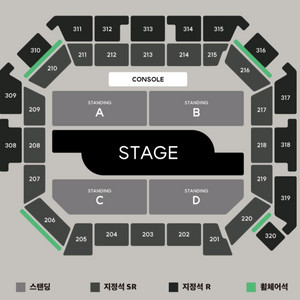 백예린 콘서트 토요일 지정석 SR 2연석