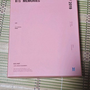 2019 방탄 메모리즈 블루레이