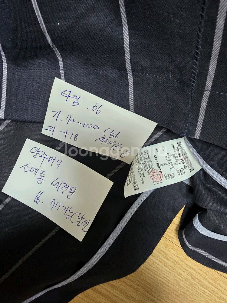 타임--3