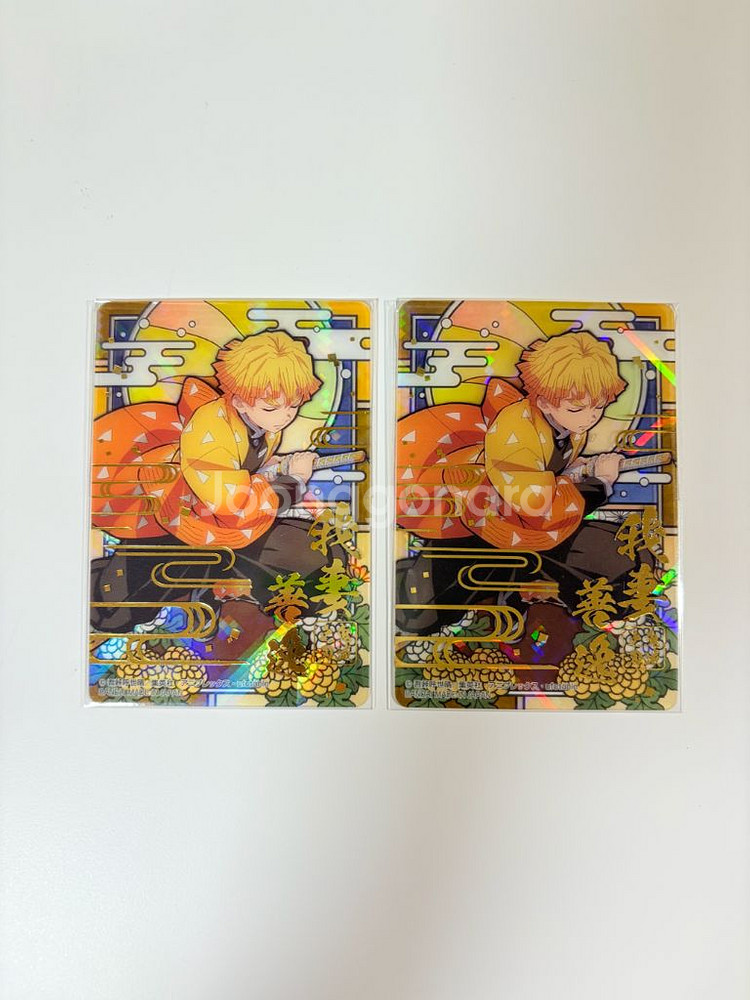 귀멸의칼날 귀칼 글라스카드 글카 젠이츠 레어--0