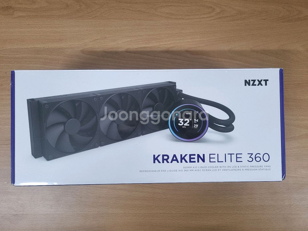 Nzxt 크라켄 Elite v2 360 쿨러--0