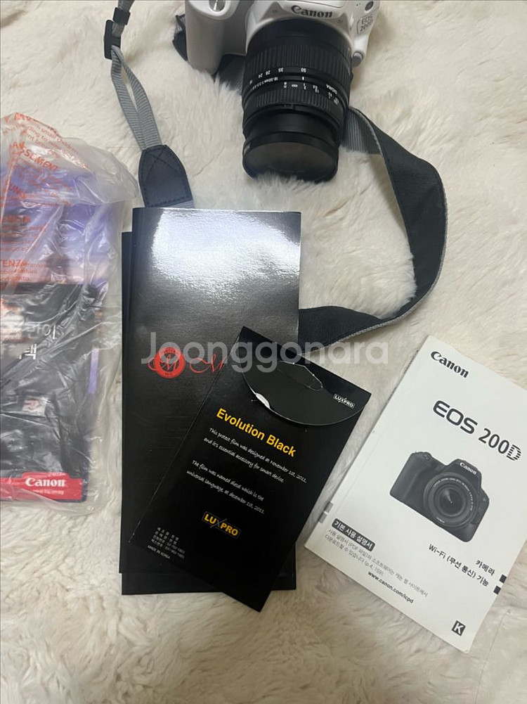 캐논 EOS 200D 화이트 (DSLR 바디) 급처--2