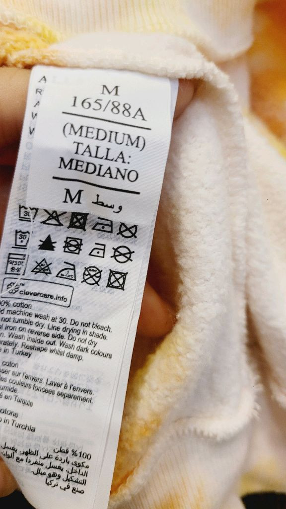 올세인츠 맨투맨. 메종키즈네 팬츠--4