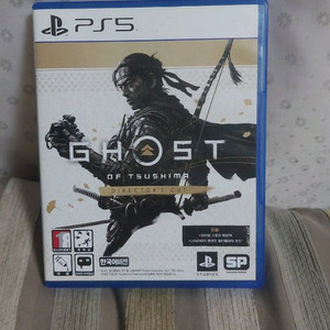 고스트 오브 쓰시마 ps5