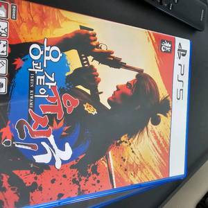 ps5 타이틀 (용과같이8, 유신, 데몬즈소울