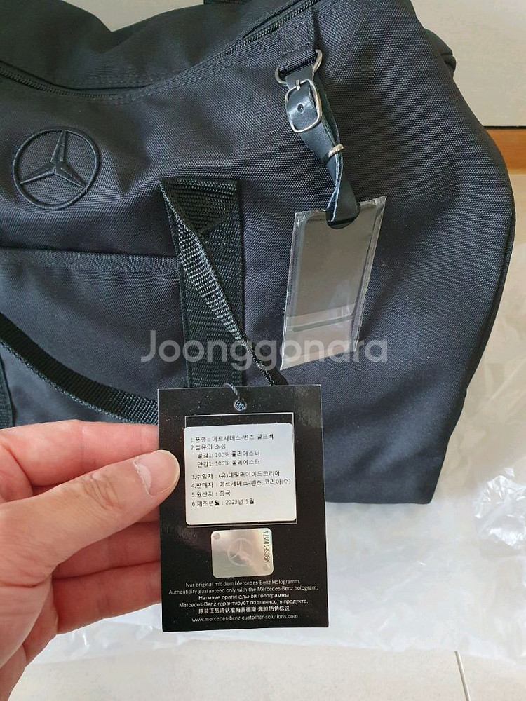 벤츠 테일러메이드 경량 골프백 캐디백 보스턴백 새상품--4