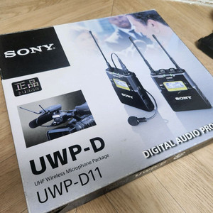 SONY UWP-D11 UHF