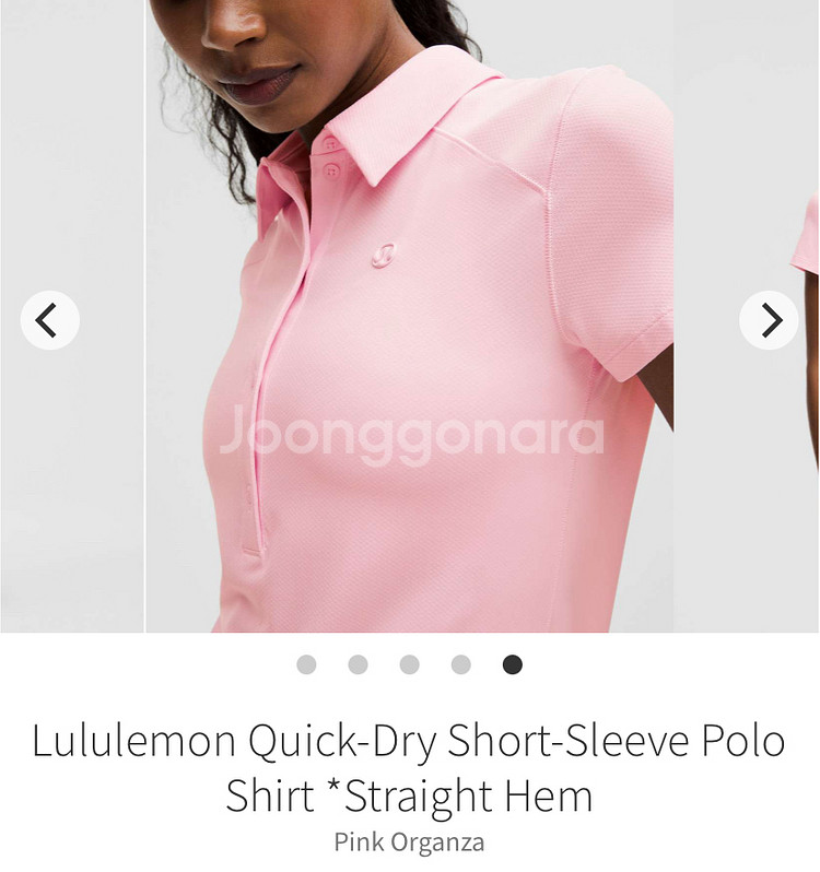 룰루레몬 폴로셔츠 Quick Dry Polo--1