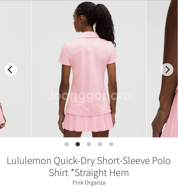 룰루레몬 폴로셔츠 Quick Dry Polo--3