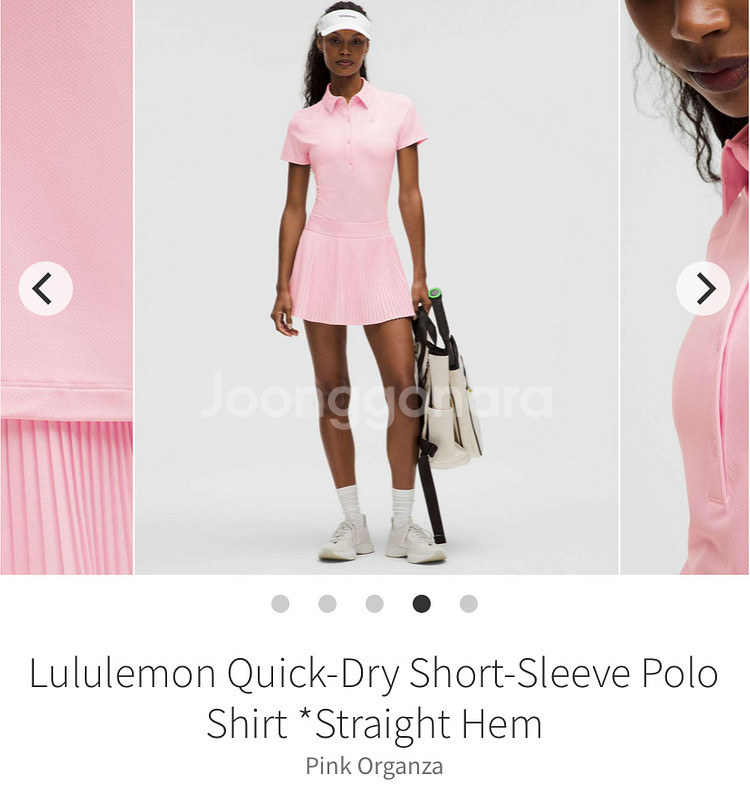 룰루레몬 폴로셔츠 Quick Dry Polo--2