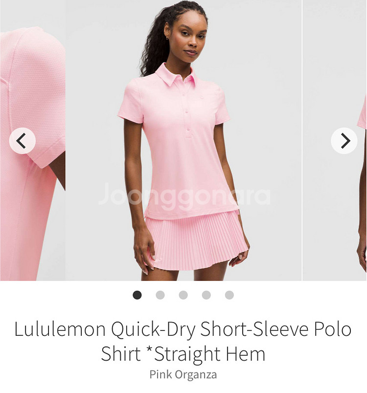 룰루레몬 폴로셔츠 Quick Dry Polo--0
